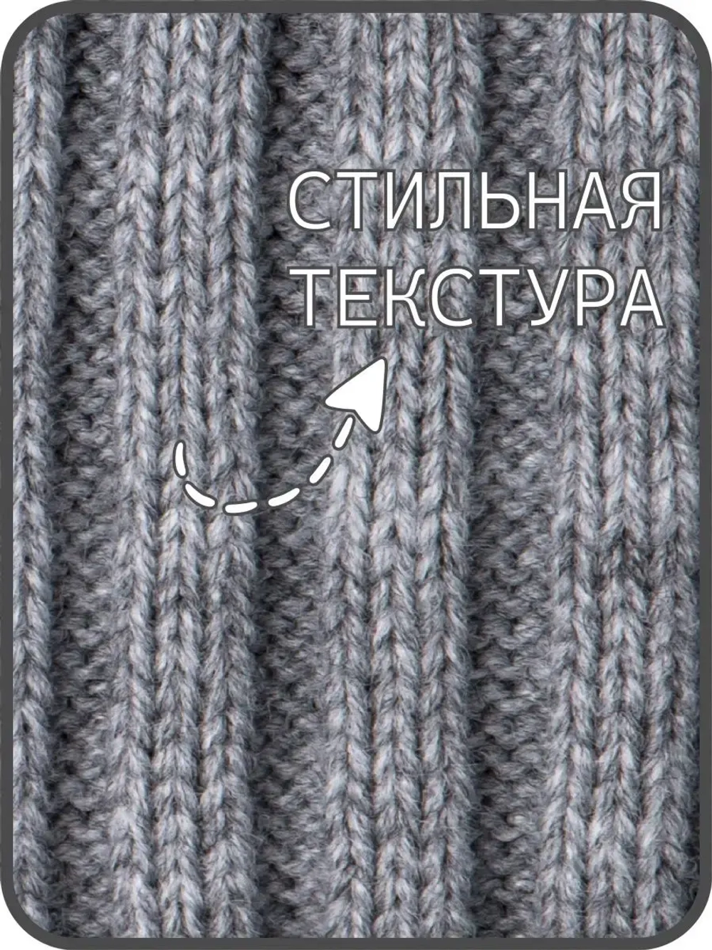 Шапка для мальчика со снудом осенняя