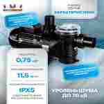 Песочный фильтр для бассейна до 92 м³ с насосом ESP1HP, до 85 кг песка, 11,5 м³/ч, WL-ADG500E