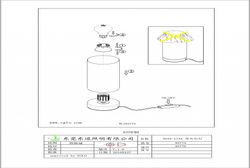 Настольная лампа декоративная Eglo Damasco 1 95776