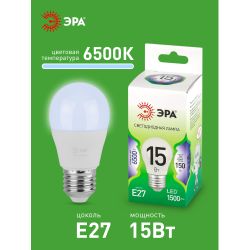 Лампа светодиодная ЭРА GREEN LINE LED P45-15W-865-E27 GL 15Вт шар холодный свет E27 | Лампы cветодиодные Шар (G/P)