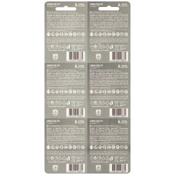 Батарейки Philips LR6A12S/51 АА алкалиновые 1,5v 2х6 шт. LR6-2BL Entry (12/72/216/14688) | Philips