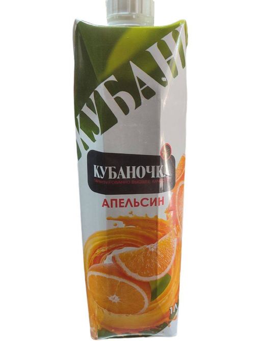 Нектар апельсиновый "Кубаночка" 1л Тетра Пак