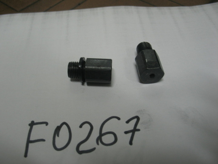 Клапан предохранительный