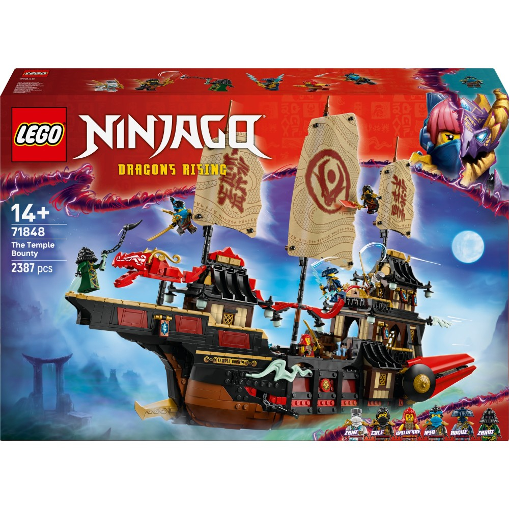 LEGO Ninjago - Жемчужина Храма 71848