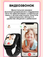 Смарт-часы Wonlex Sirius S3 45 мм черный