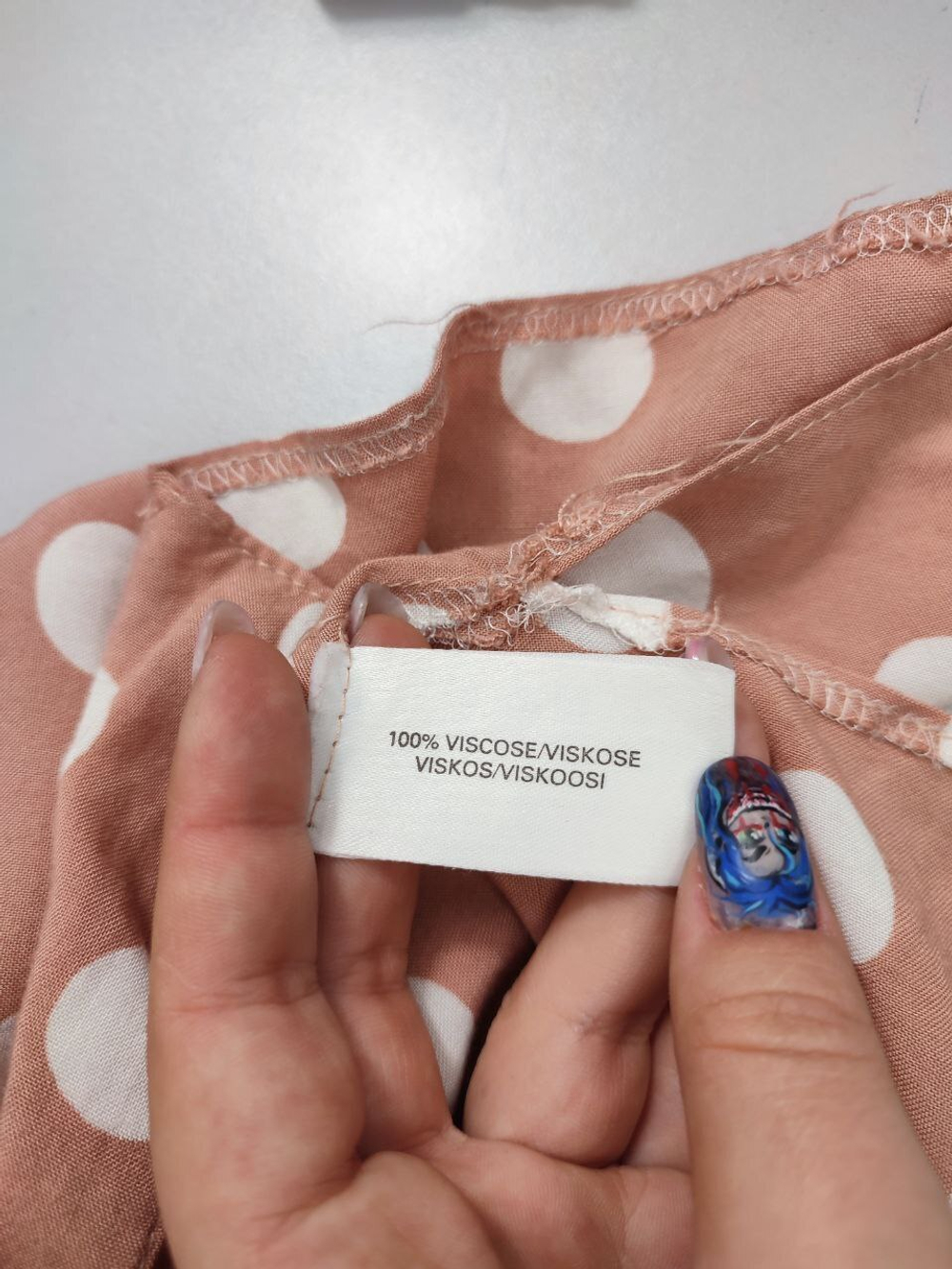 Блузка Classic в горох 42-44 размер