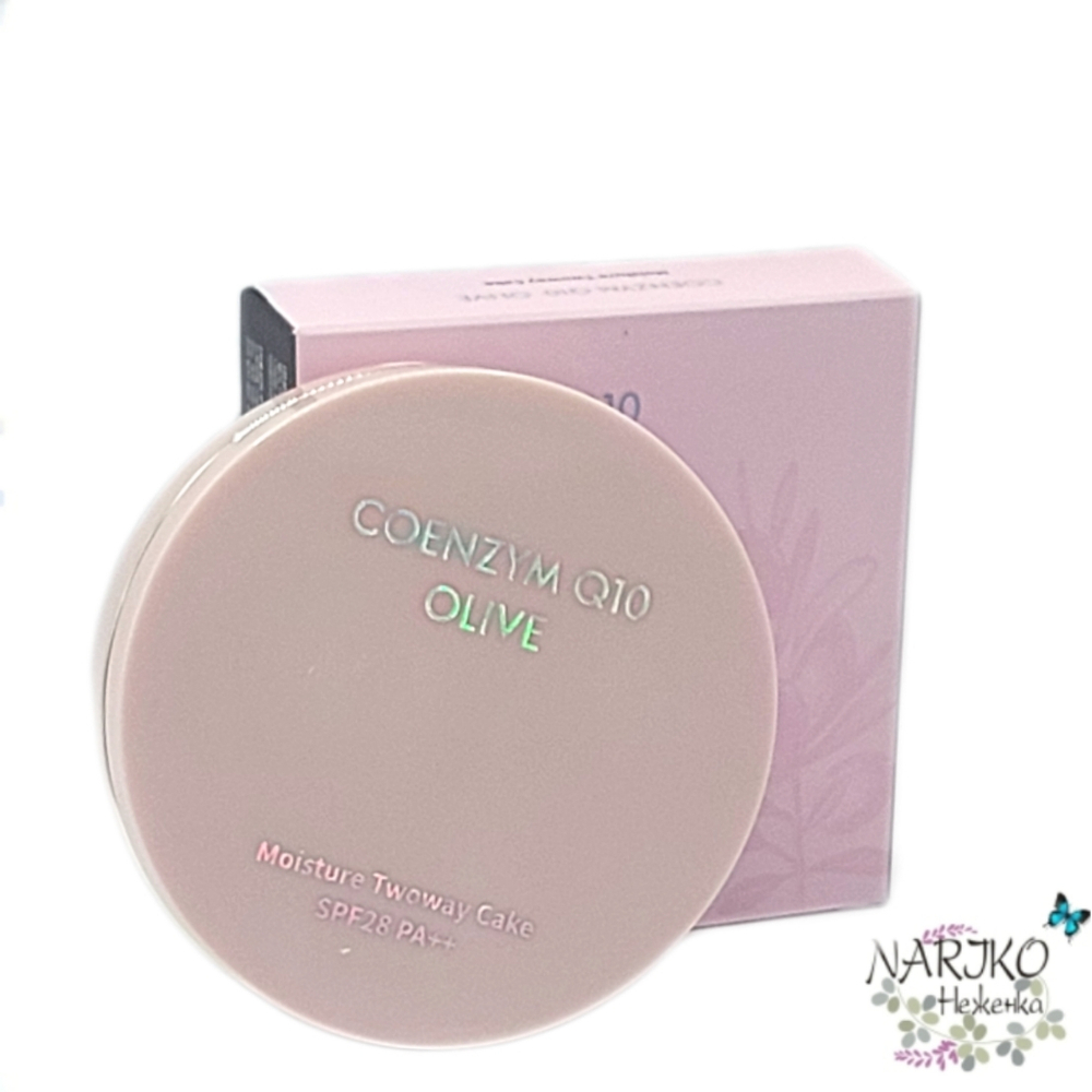 Матирующая пудра для лица ENOUGH Coenzyme Q10 Olive Moisture Twoway Cake SPF28 PA++ №21, 20 гр.