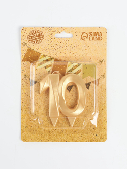 700 - 2026-01-13T120112.896