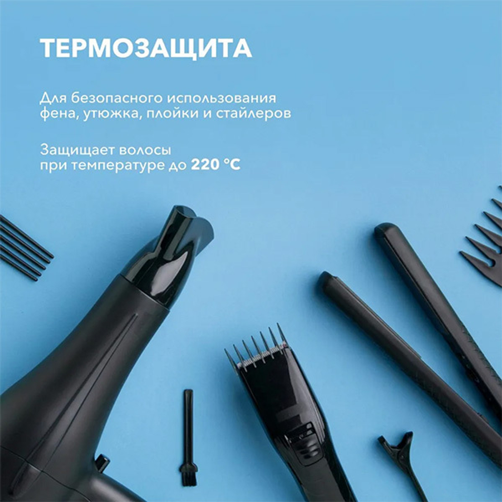 Спрей для мгновенного ухода CEHKO Care Basics Sprühkur 300мл