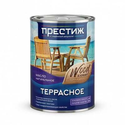 Масло террасное натуральное Престиж 0,9л