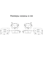 К-кт врезн. ходовых огней LED Lalizas FOS (белый корпус)