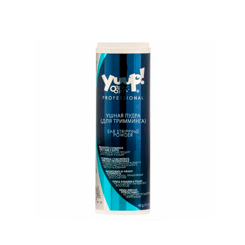 Yuup! Пудра ушная (для тримминга) 40 г
