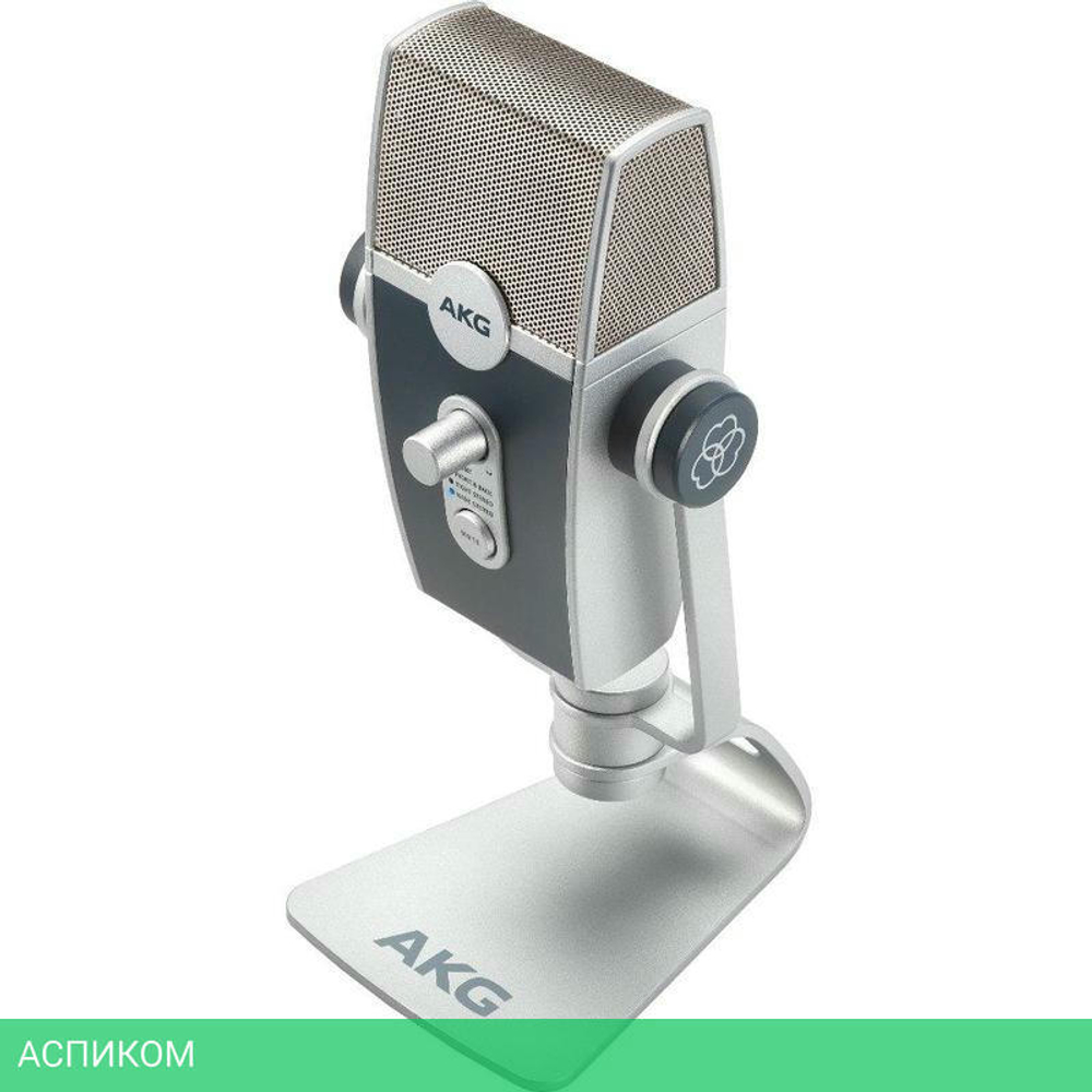 Микрофон AKG Lyra C44-USB серый