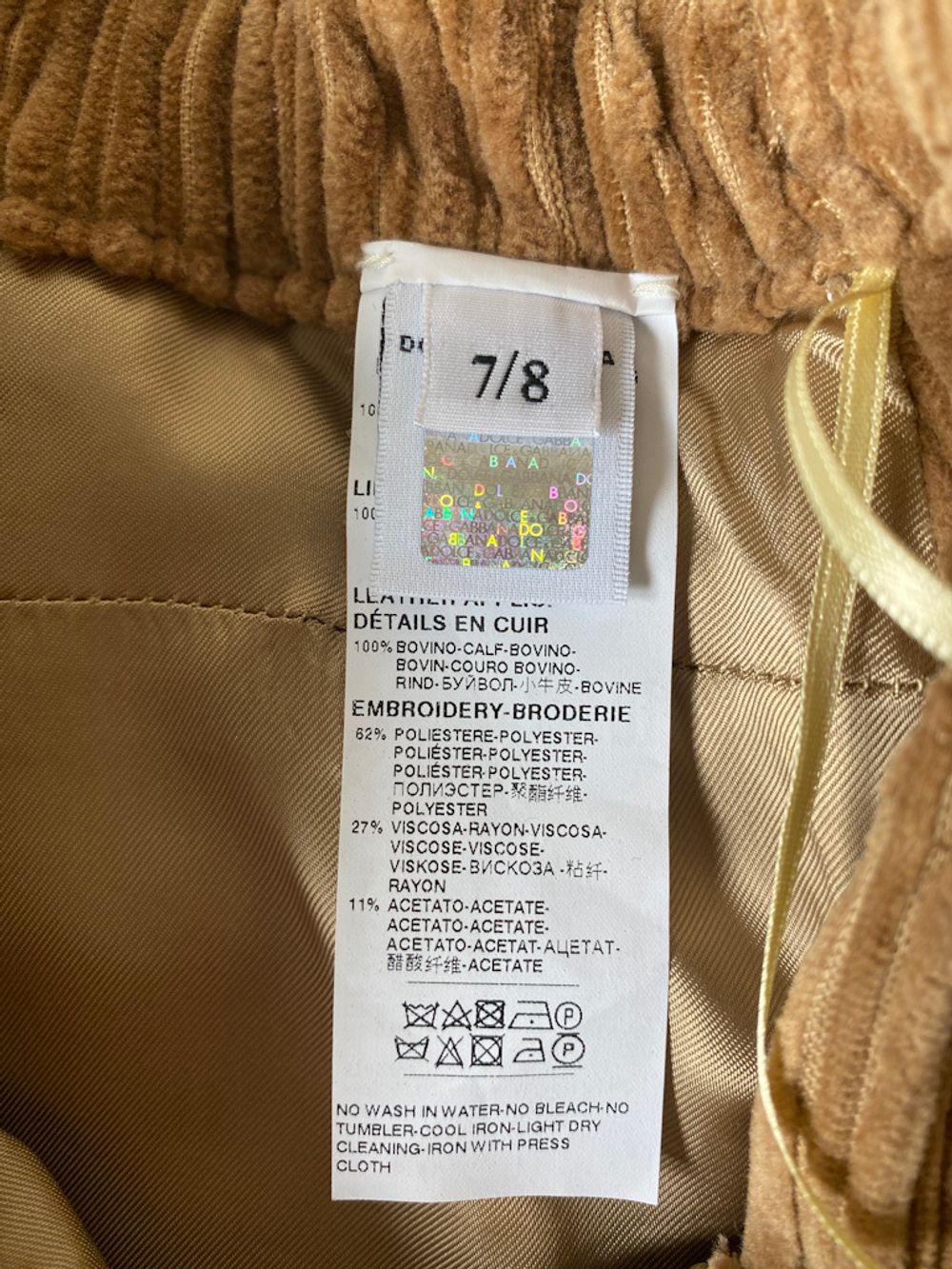 Сарафан Dolce&Gabbana