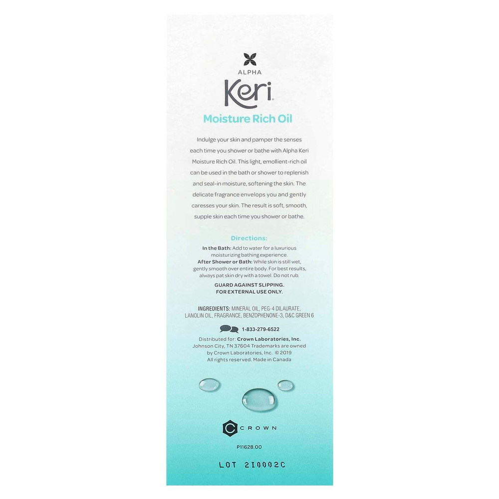 Keri, Увлажняющее масло для душа и ванны, 237 мл (8 жидк. унц.)