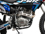 Мотоцикл кроссовый эндуро PWR FZ250 4V