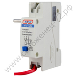 Расцепители min и max напряжения Энергия MV+MN