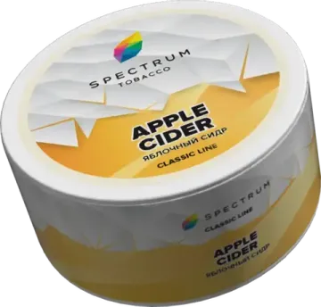 Spectrum (Apple Cider), 200 гр.