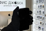 iPhone 14 Pro, 1 ТБ б/у