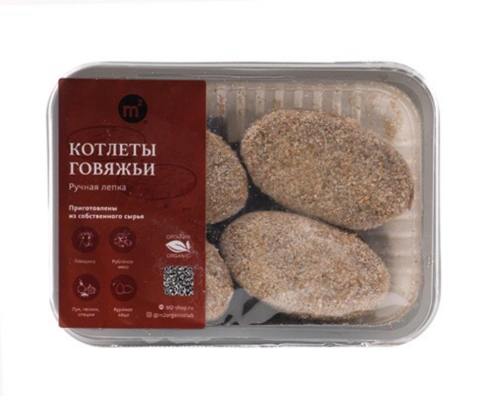 Котлеты говяжьи замороженные, Ферма М2, 240 г