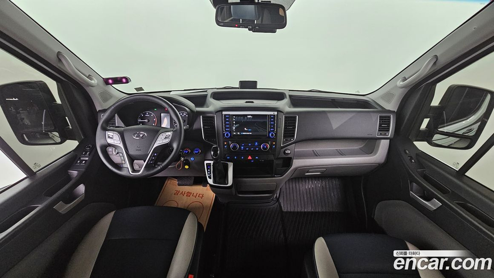 Hyundai Solati 15인승 (12.2022)