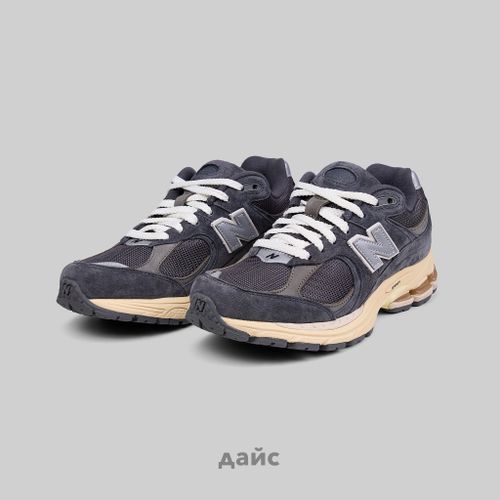 Кроссовки New Balance 2002R 