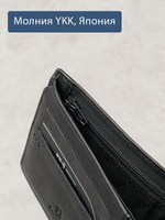 652 R - Портмоне с отделением на молнии и RFID защитой