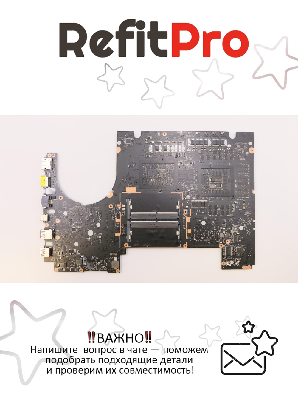 Материнская плата для ноутбука Lenovo Y920-17IKB WIN i7-7700 HQ 1070 8G (5B20P05611), оригинал