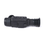 Прицел тепловизионный Arkon Alfa LT25 + кронштейн