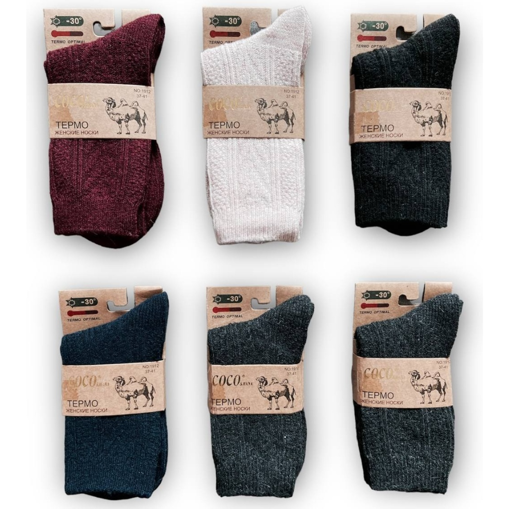 Носки мужские Coco теплые