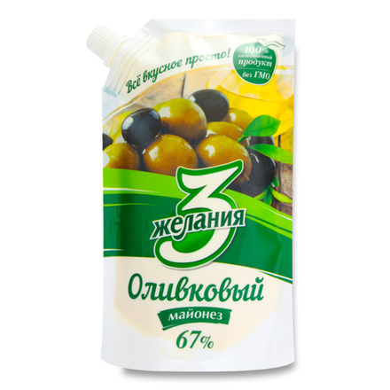 Майонез 3 желания оливковый 190 гр