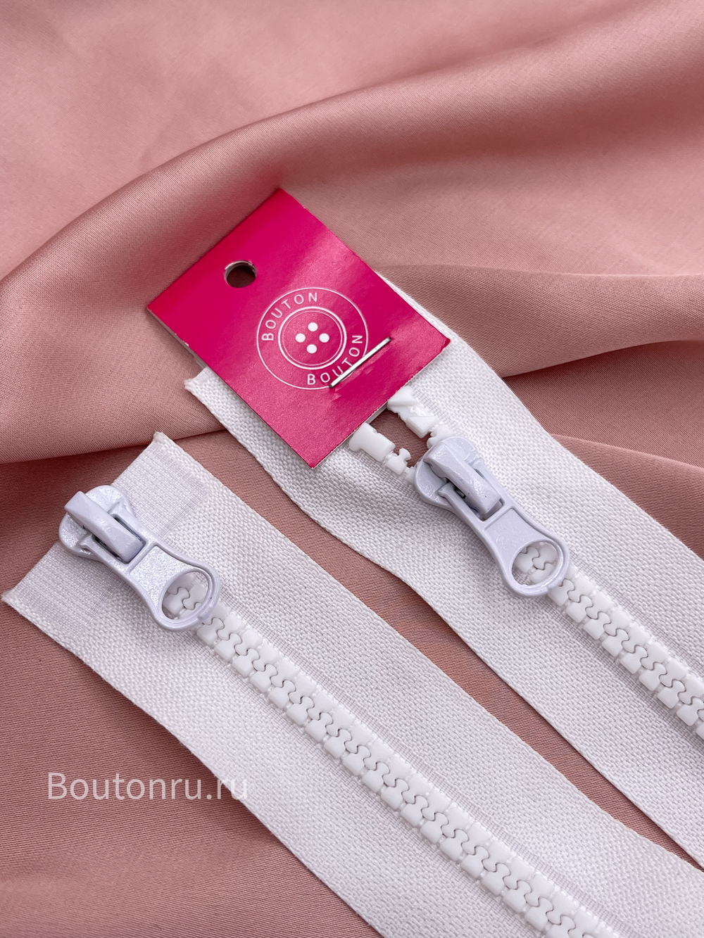 Молния тракторная белая двухзамковая