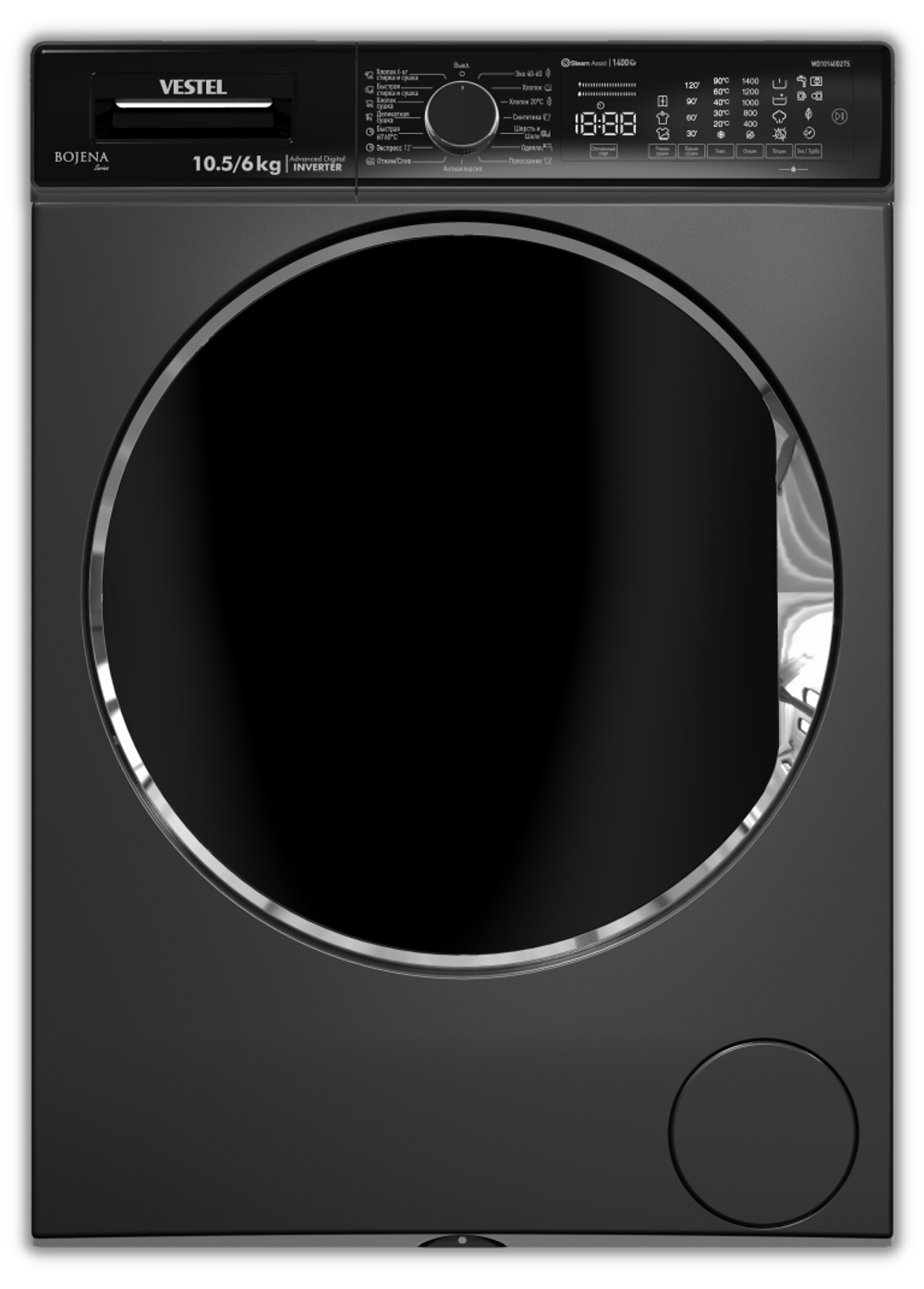 Стирально-сушильная машина VESTEL Bojena WD 10140 D2TS