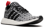 Adidas Nmd R2 Pk Core