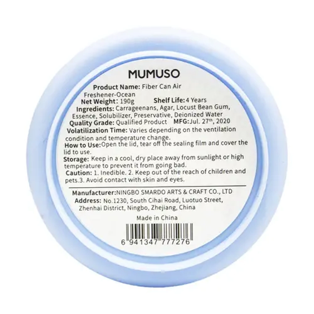 ОСВЕЖИТЕЛЬ ВОЗДУХА