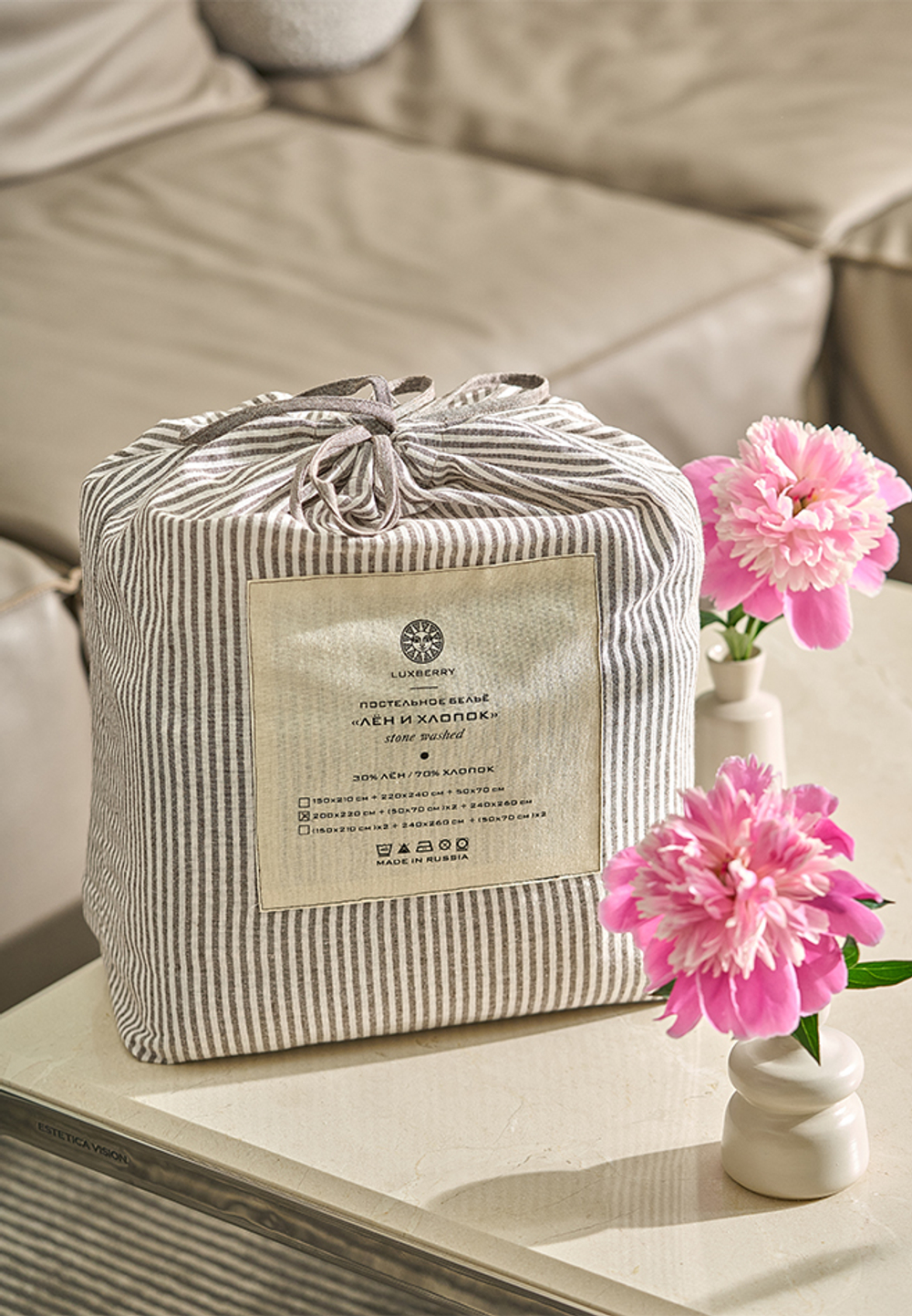 Постельное белье семейное Luxberry Лен и Хлопок белое/коричневое