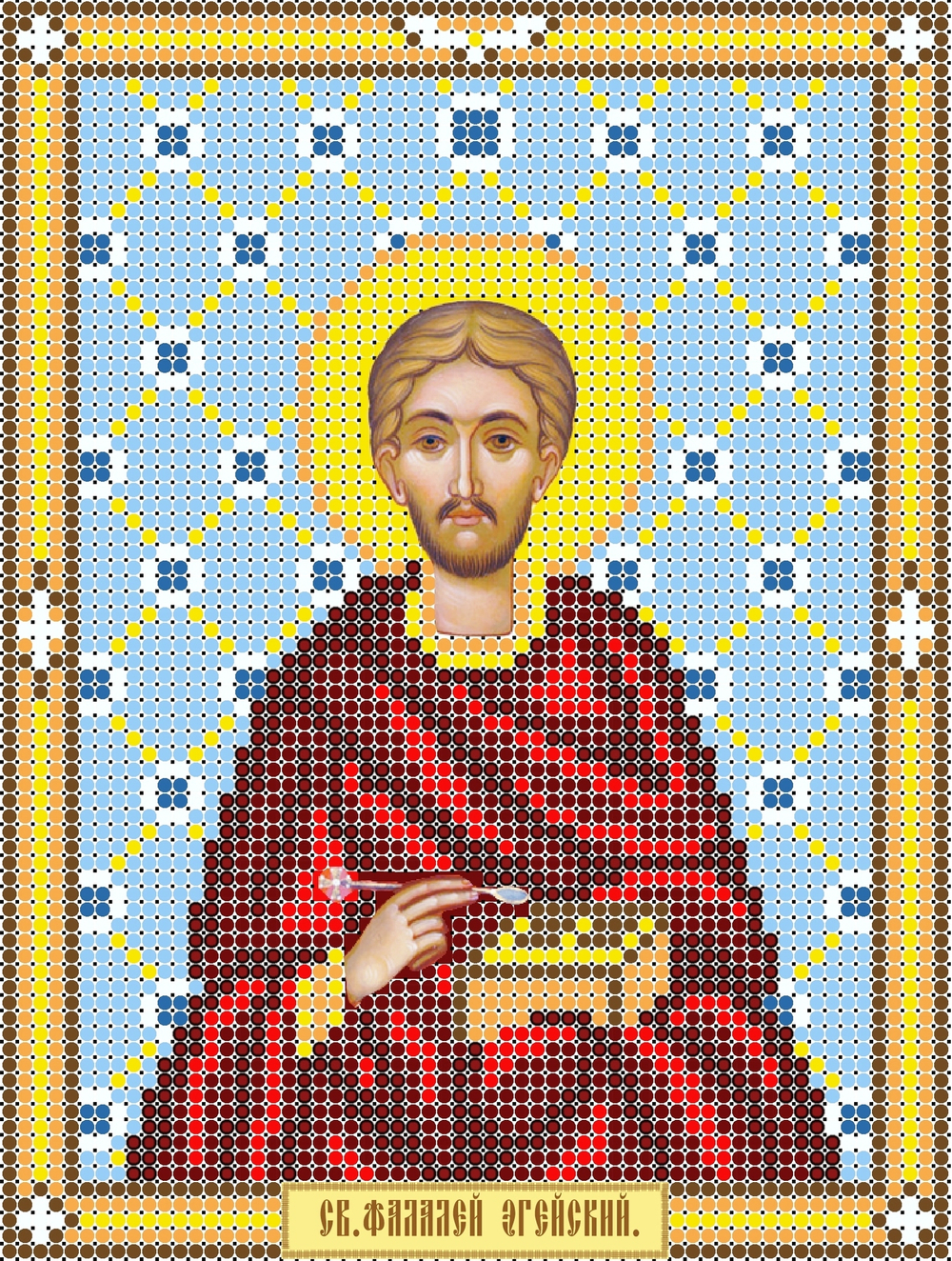 ИГ-166 Святой Фалалей