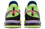 Кроссовки Nike Lebron Nxxt Gen
