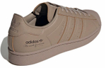 Кроссовки Adidas Originals Superstar