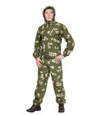 Костюм «Пионер» (сорочка, граница)