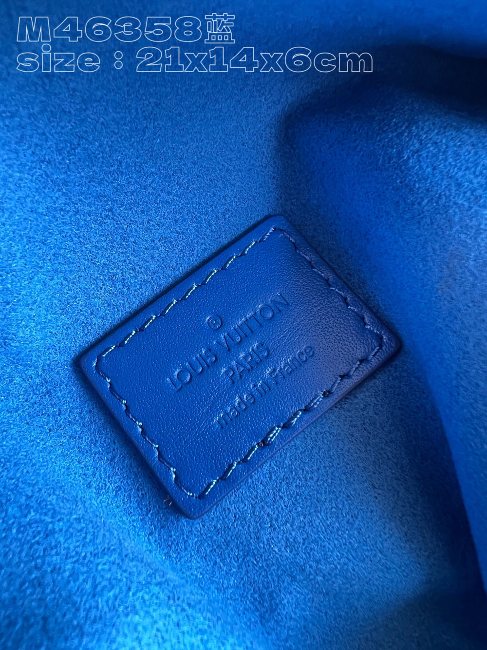 Louis Vuitton Side Trunk