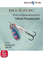 Блесна для рыбалки вертушка Vibrax Fluorescent 1 /SFR