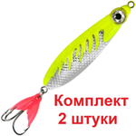 Блесна колебалка НЕРКА FIRE 28,0g цвет 04