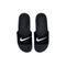 Nike Kawa 'Black White'