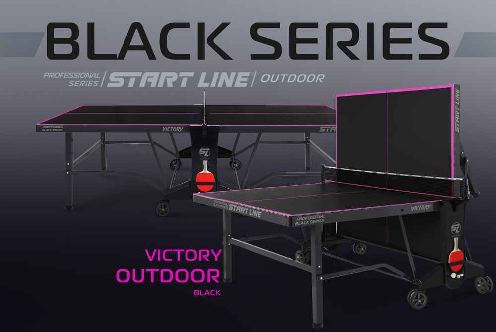 Стол теннисный VICTORY 6 Всепогодный Black