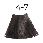 Стойкая безамиачная крем-краска для волос Оттенок 4.7 Мокка KEEN Velvet Permanent Colour Ammonia Free Mokka 100мл