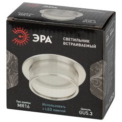 Встраиваемый светильник декоративный ЭРА DK99 CH MR16 GU5.3 хром | Декоративные встраиваемые светильники