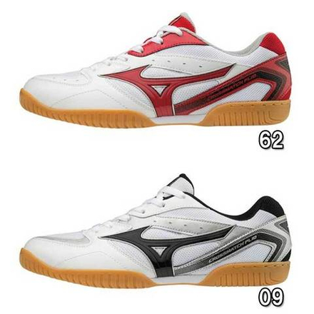 MIZUNO Crossmatch Plio RX4