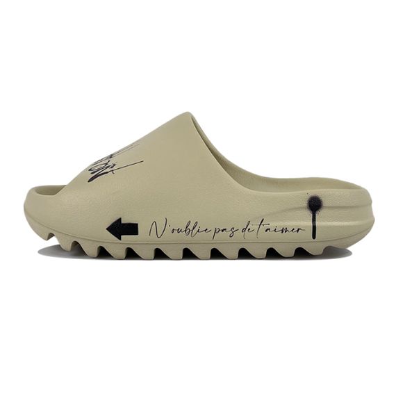 Adidas Originals Yeezy Slide 'Demon Sand'