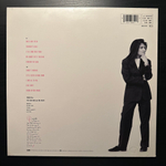 Tanita Tikaram - The Sweet Keeper (Германия 1990г.)